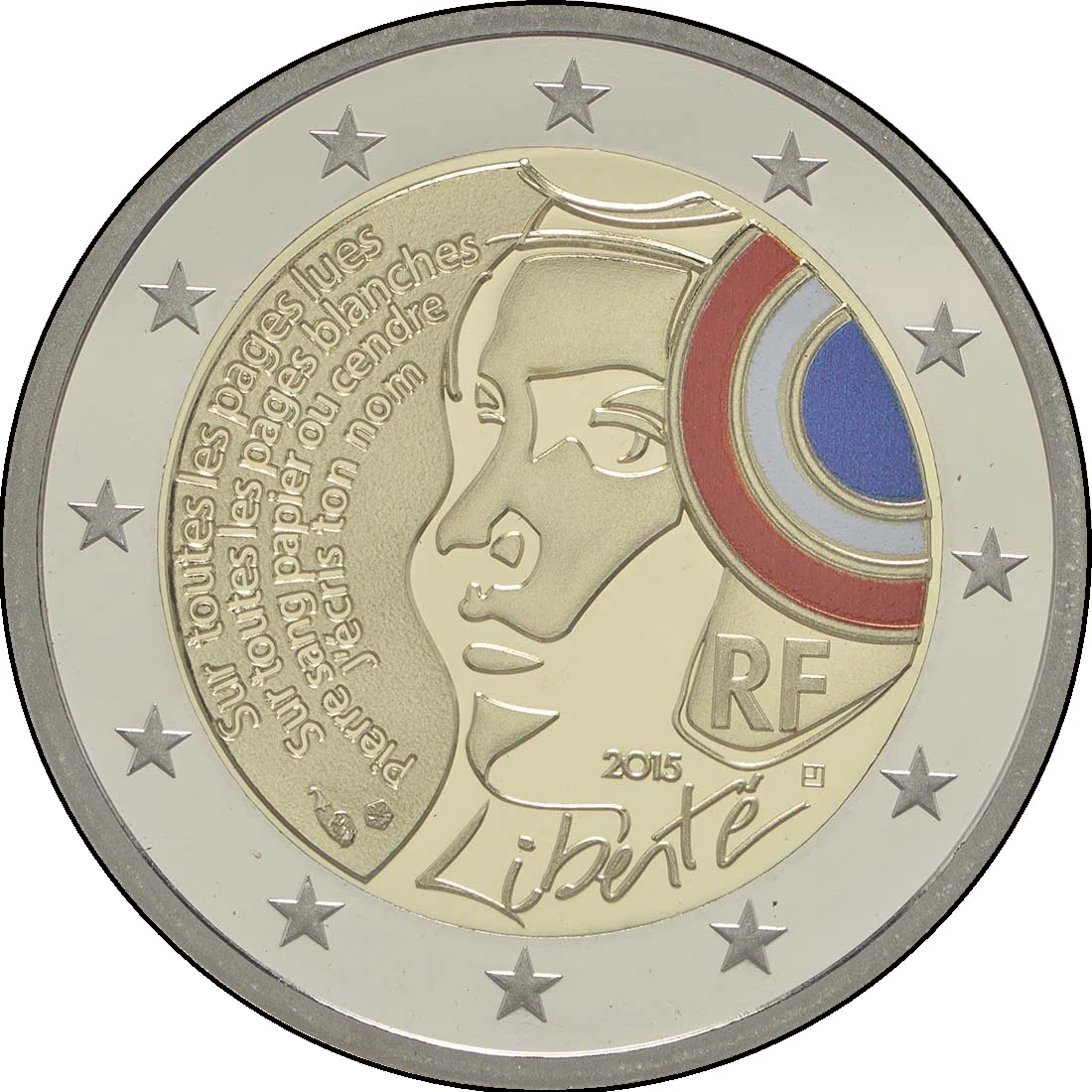225. OBLETNICA PRAZNIKA FEDERACIJE