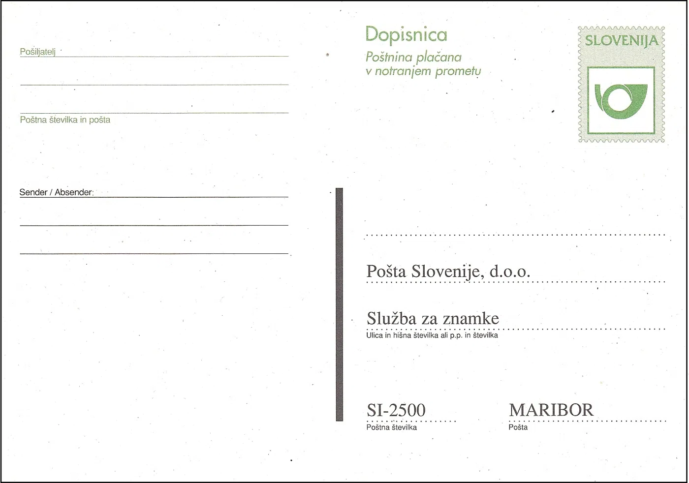 POŠTNI ROG + ILUSTRACIJA